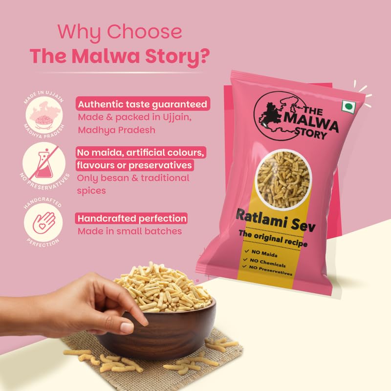Image of The Malwa Story Original Ratlami Sev - 200gm (Pack Of 1) | Cooked & Packed in Ujjain | Special Madhya Pradesh Authentic Sev Namkeen With No Maida | Spicy & Crunchy | For Poha & Tea Time Snacking