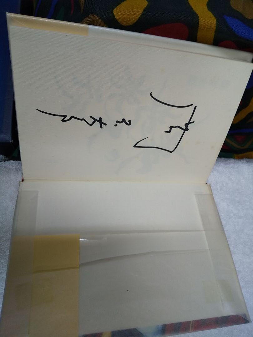 Amazon.co.jp: 岡本太郎 美の世界旅行 直筆サイン入り : おもちゃ