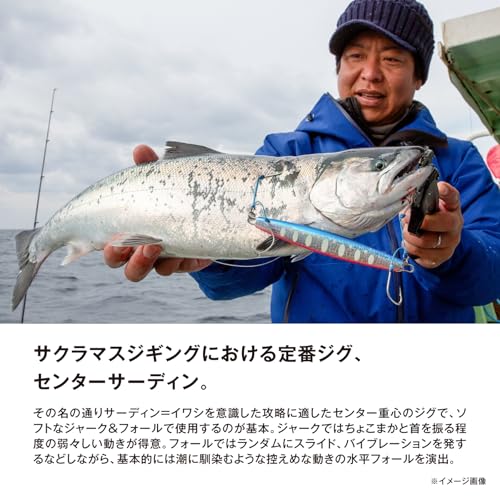 スティンガーバタフライ センターサーディン サクラスペシャル 110g Sブルピン の商品画像3枚目