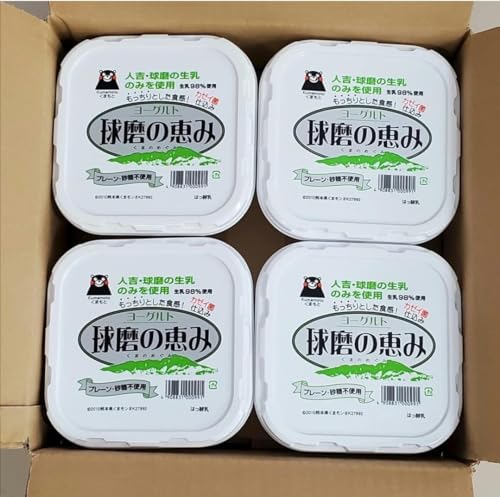 ヨーグルト (球磨の恵み ヨーグルト無糖1k×4個…)