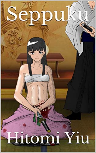 Seppuku (English Edition