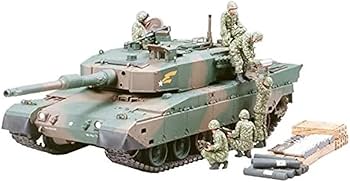 Amazon | タミヤ 1/35 ミリタリーミニチュアシリーズ No.260 陸上