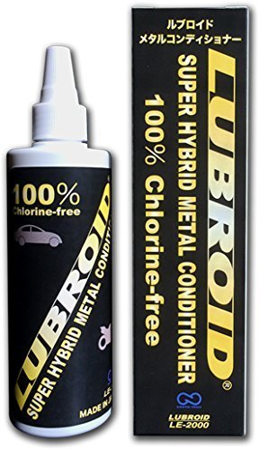 A[XebN LUBROID(uCh) ^RfBVi[ LE-2000 /240ml LE-2000[HTRC3]