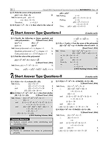 Image of Oswaal CBSE Question Bank Class 9 Mathematics Book Chapterwise & Topicwise Includes Objective Types & MCQ's (For 2022 Exam)