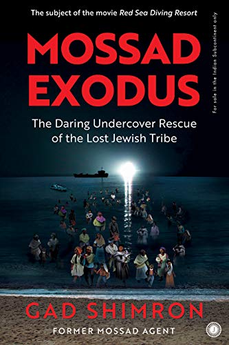 Mossad Exodus 938794493X Book Cover