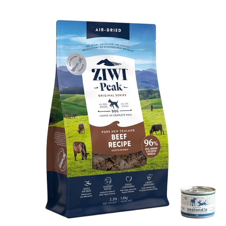 ZIWI Peakジウィピーク 1個 Amazon | ZiwiPeak ジウィピーク(エアドライ・ドッグフード