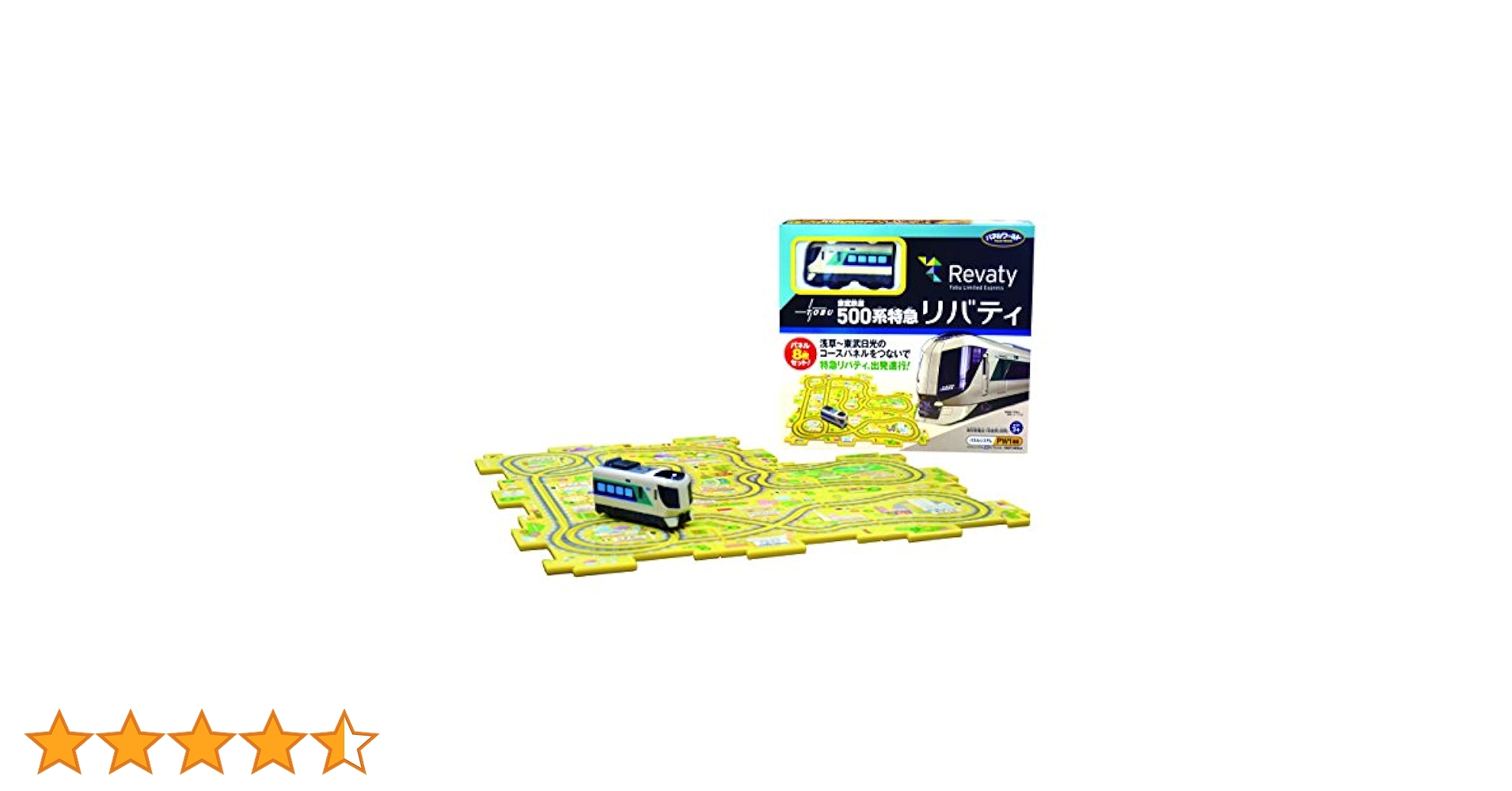 パネルワールド東武鉄道500系特急リバティ Amazon.co.jp: 石川玩具 パネルワールド東武鉄道500系特急