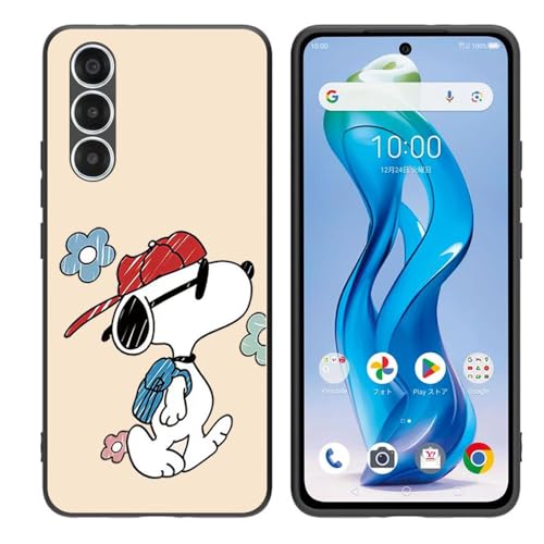 Amazon.co.jp: FOR nubia S 5G スマホケース耐衝撃TPU背面アイデア黒