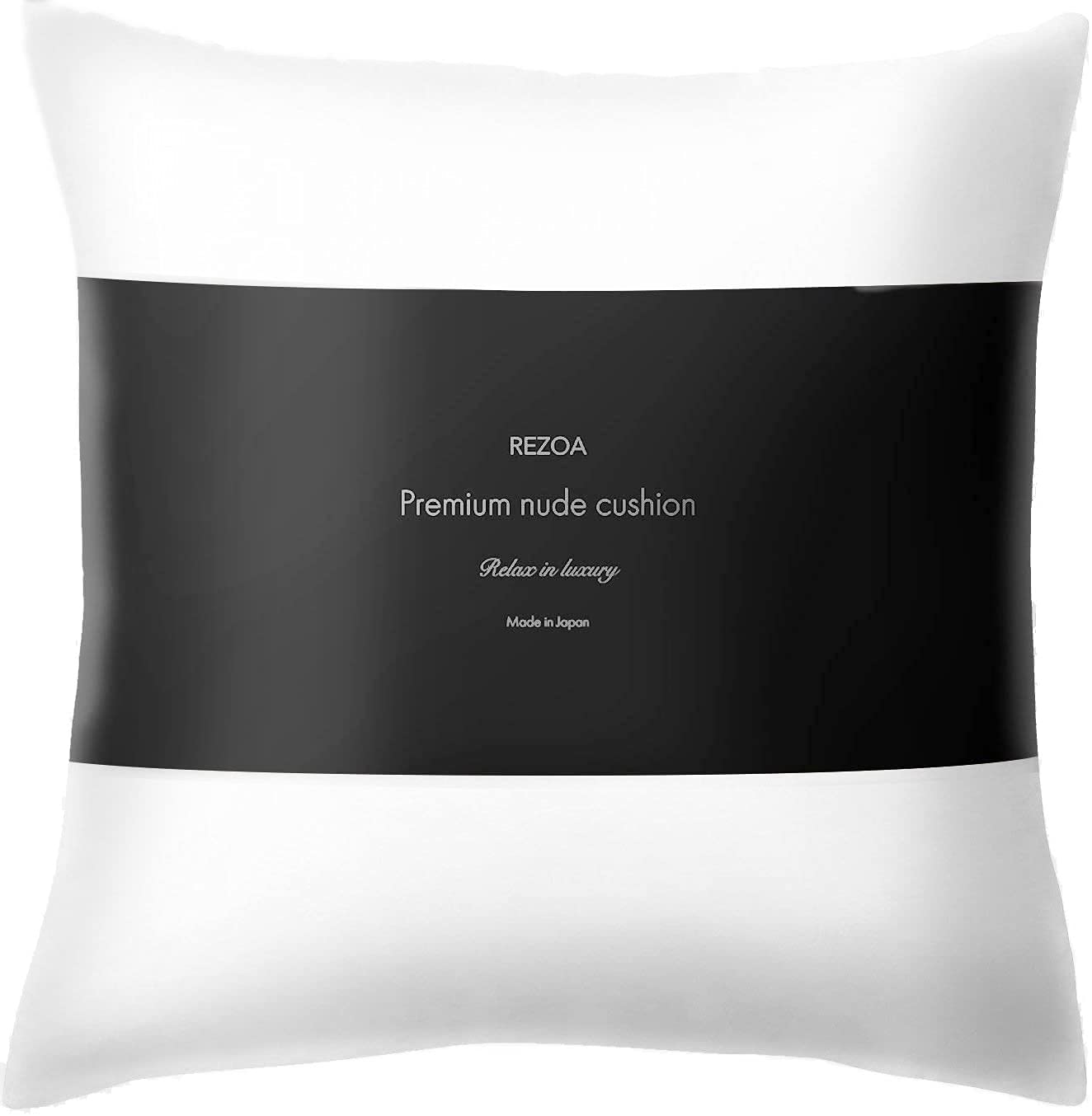 Amazon.co.jp: REZOA (レゾア) クッション 中身 日本製 ヌード