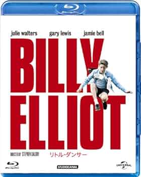 リトル・ダンサー [Blu-ray] qqffhab Amazon.co.jp: リトル・ダンサー [Blu-ray] : ジェイミー・ベル