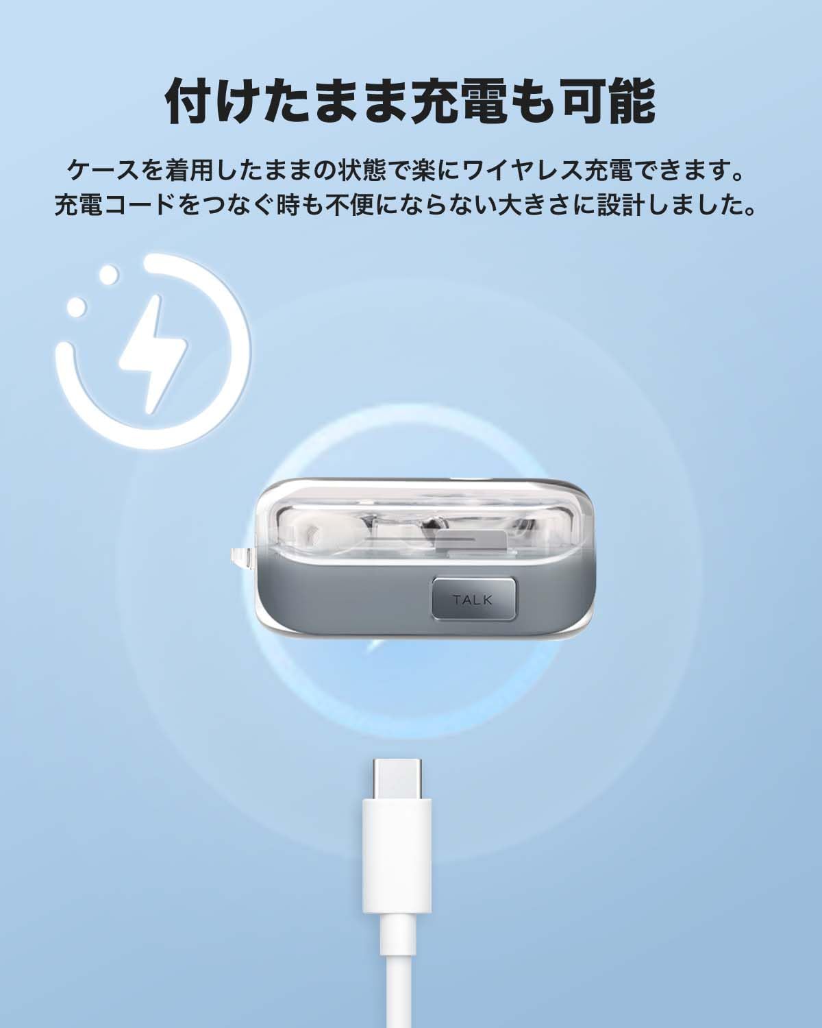 Amazon | For Nothing Ear（3） ケース カバー クリア 透明 YAJOJO