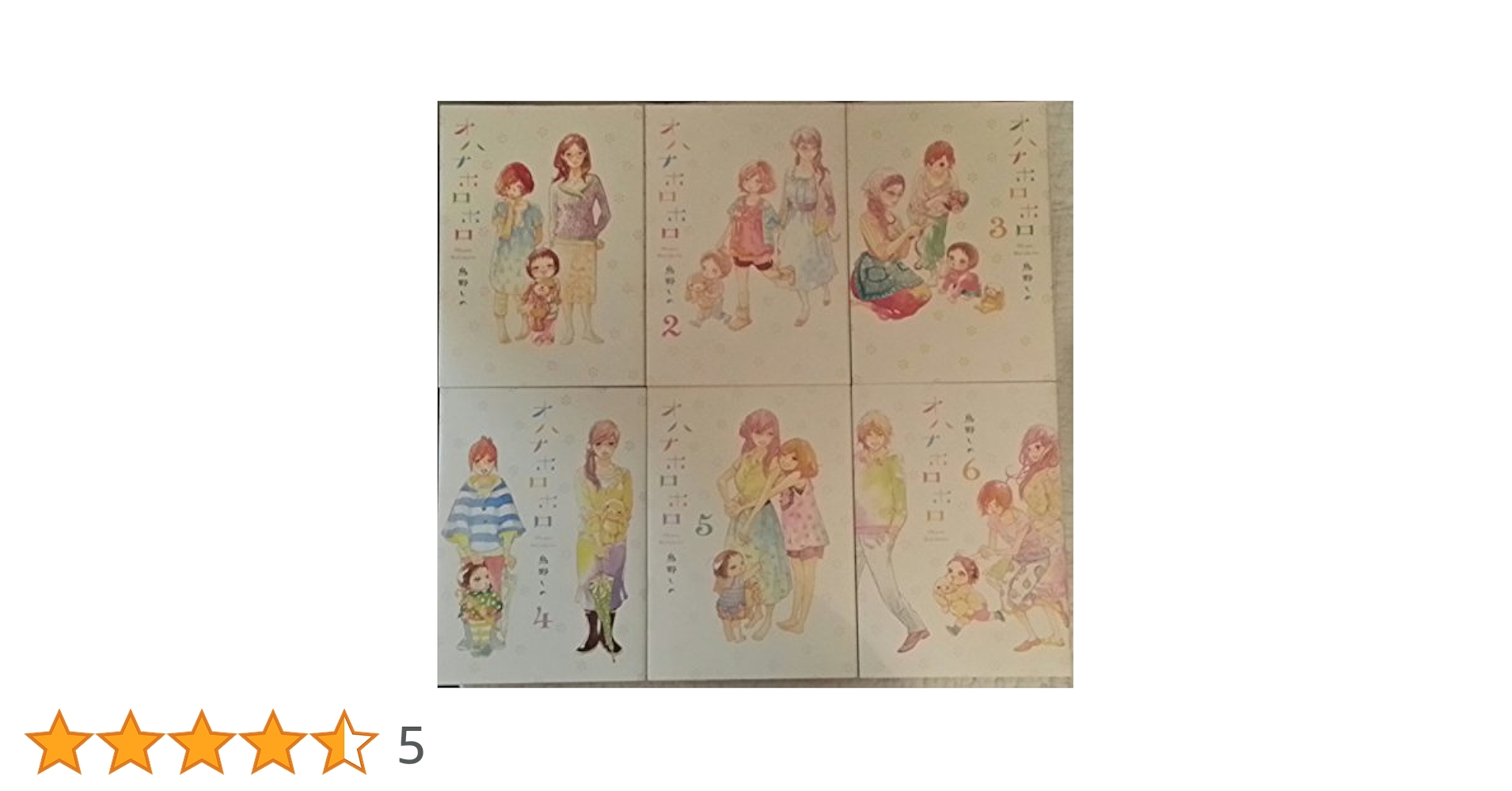 xiongshi 6冊】One Show Annual 1-6 年鑑 デ xiongshi 様専用6冊