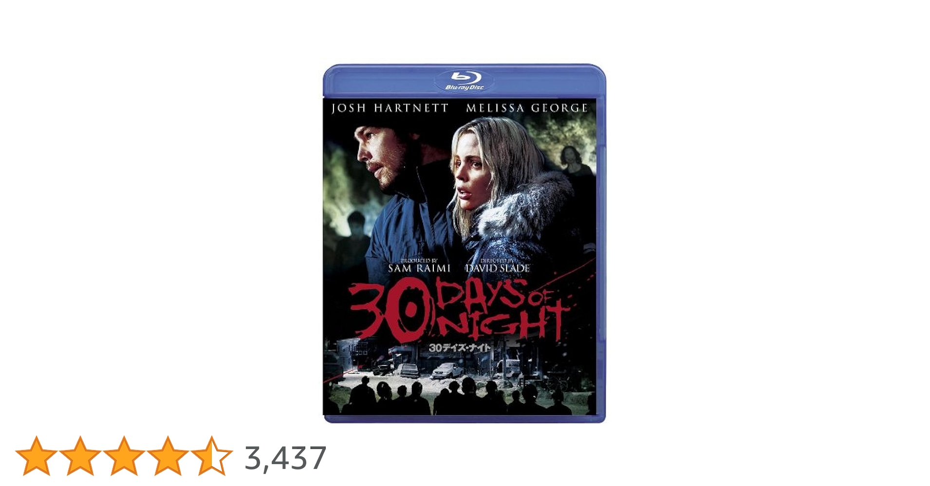 30デイズ・ナイト 3作品セット Blu-ray Amazon.com: 30 Days Of Night [Blu-ray] : Josh Hartnett