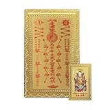 2026年 太歳カード メタル - 幸運祝福記念品 お守り 縁起物,中国旧正月馬年運勢カード 福 | 文化愛好家 スピリチュアル探求者 コレクター向け 瞑想 祈り 旅行 車 リビングルーム用 開運アイテム