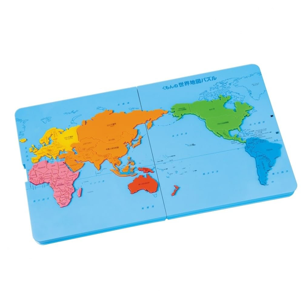 Amazon.co.jp: Kumon Publication PN-22 Kumon World Map Puzzle