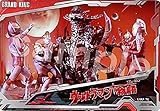 【UAKP-35.ウルトラマン物語(ストーリー)】 ウルトラマン オールキラカードパック