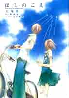 51jzWcIhiAL._AC_SY200_QL15_.jpg 51jzWcIhiAL._AC_SY200_QL15_.jpg