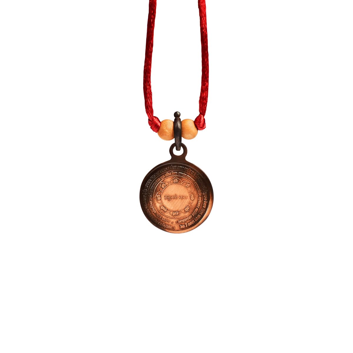 Panchmukhi Hanuman Yantra Locket Copper