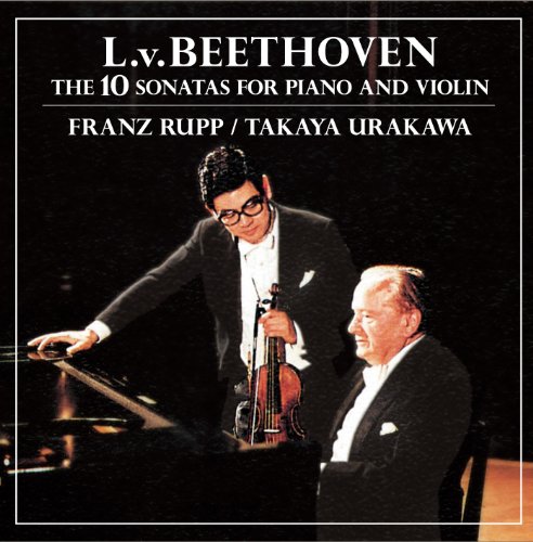 ベートーヴェン:ヴァイオリン・ソナタ全集 [完全復刻版]