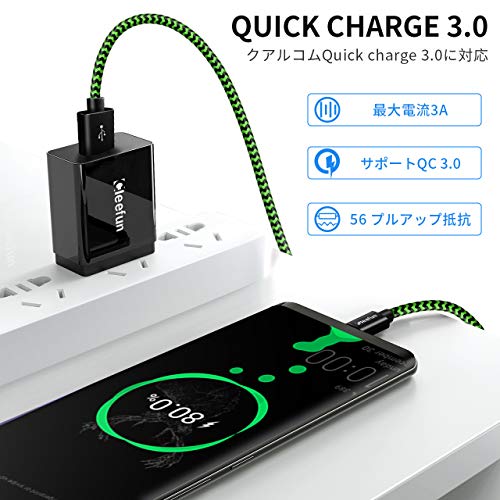 undefined USB Type C ケーブル【3m 2本セット】CLEEFUN タイプ C ケーブル 長い 急速充電 コード タイプc 高速データ転送 高耐久 断線防止 ナイロン iPhone15 iPhone15 Pro、Galaxy S10 S9 A22 A21 A20 Note 10 9、Xperia、Sense3 等USB C機器対応 の商品画像 1