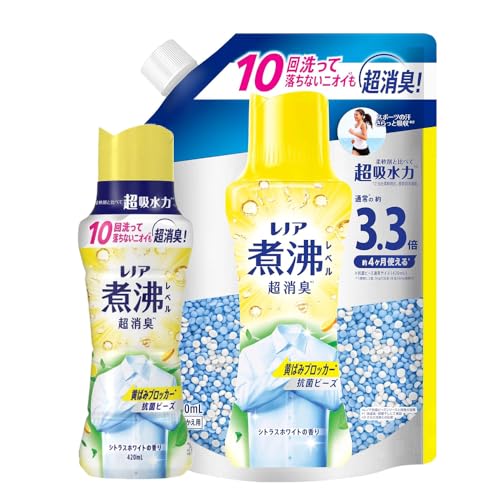 【まとめ買い】レノア 超消臭 煮沸レベル消臭 抗菌ビーズ 黄ばみブロッカー シトラスホワイト 本体 420ml+詰替 1,410mlセット