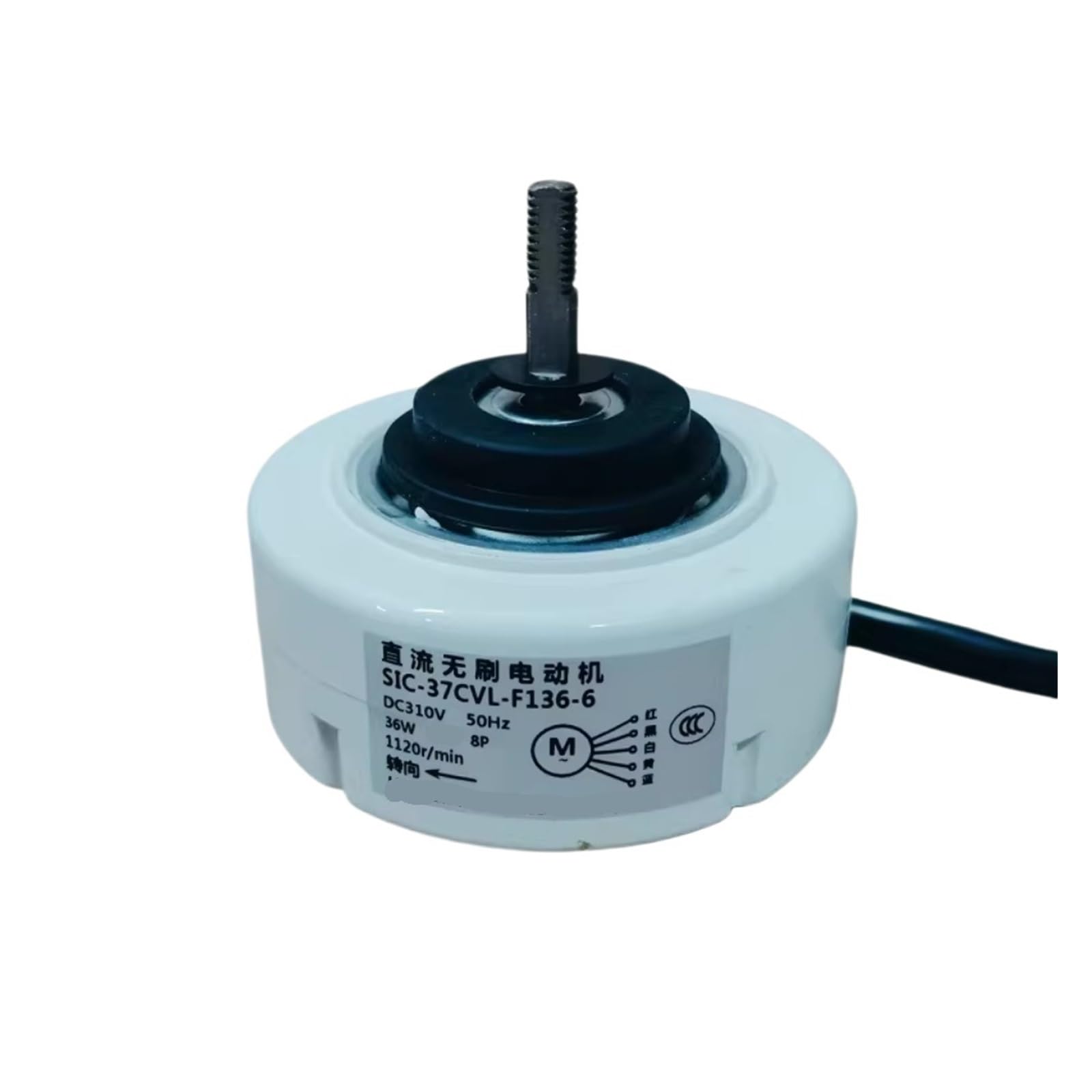 HIZON Air Purifier Motor 36W DC310V 50HZ SIC-37CVL-F136-6 Replacement Part