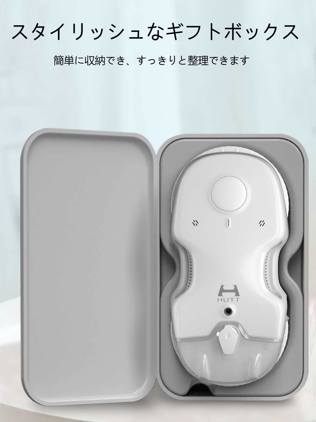 Amazon.co.jp : 【自動スプレー付き】窓拭きロボット 窓掃除ロボット