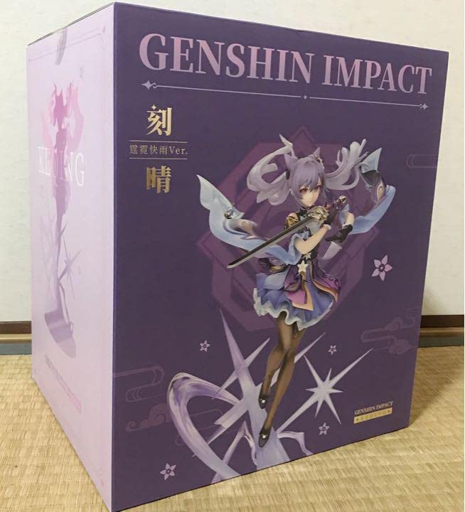 Amazon | 原神 刻晴 フィギュア 疾雷快雨 APEX 公式正規品