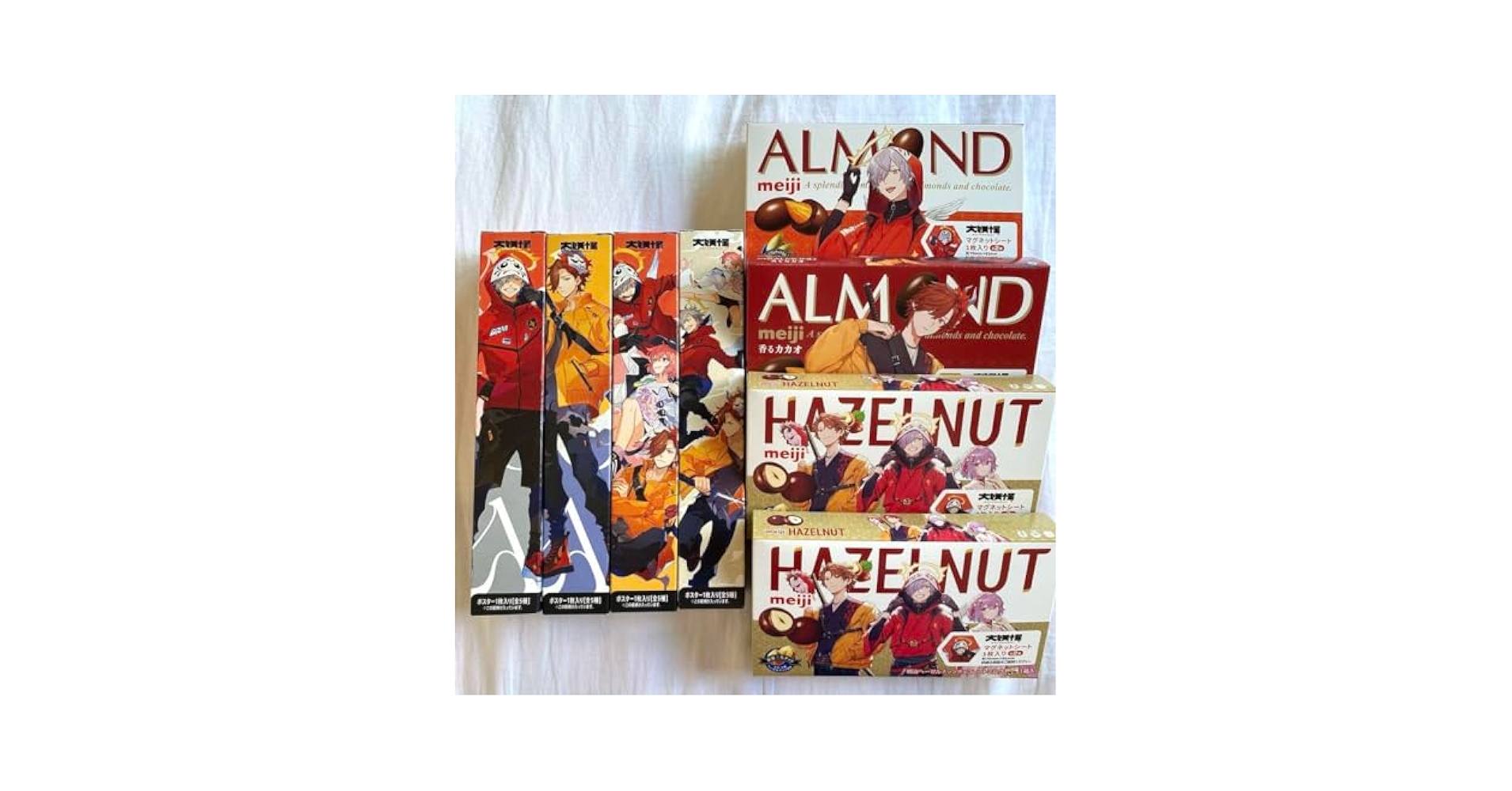 Amazon.co.jp: 大妖怪 LAWSONコラボ2024 UCBB : おもちゃ