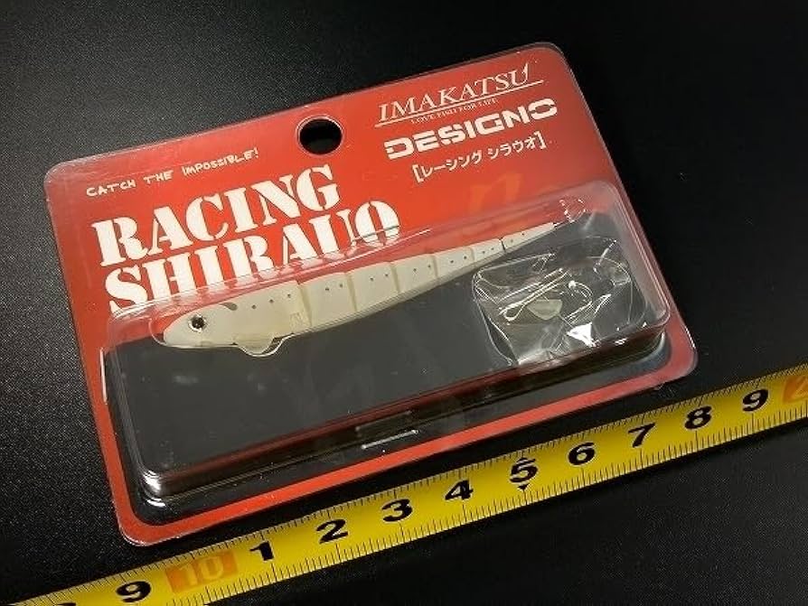 イマカツレーシングシラウオ5個セット