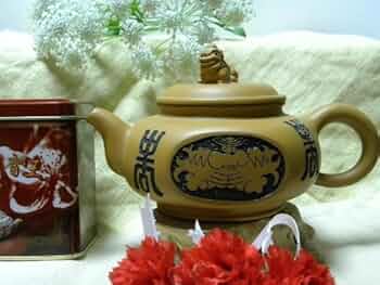 工芸美術師 許海中造 朱泥茶器 細密彫『山水風景図』蓋/持ち手付 龍摘 紫砂共箱 工芸美術師 許海中造 朱泥茶器 細密彫『山水風景図』蓋/持ち