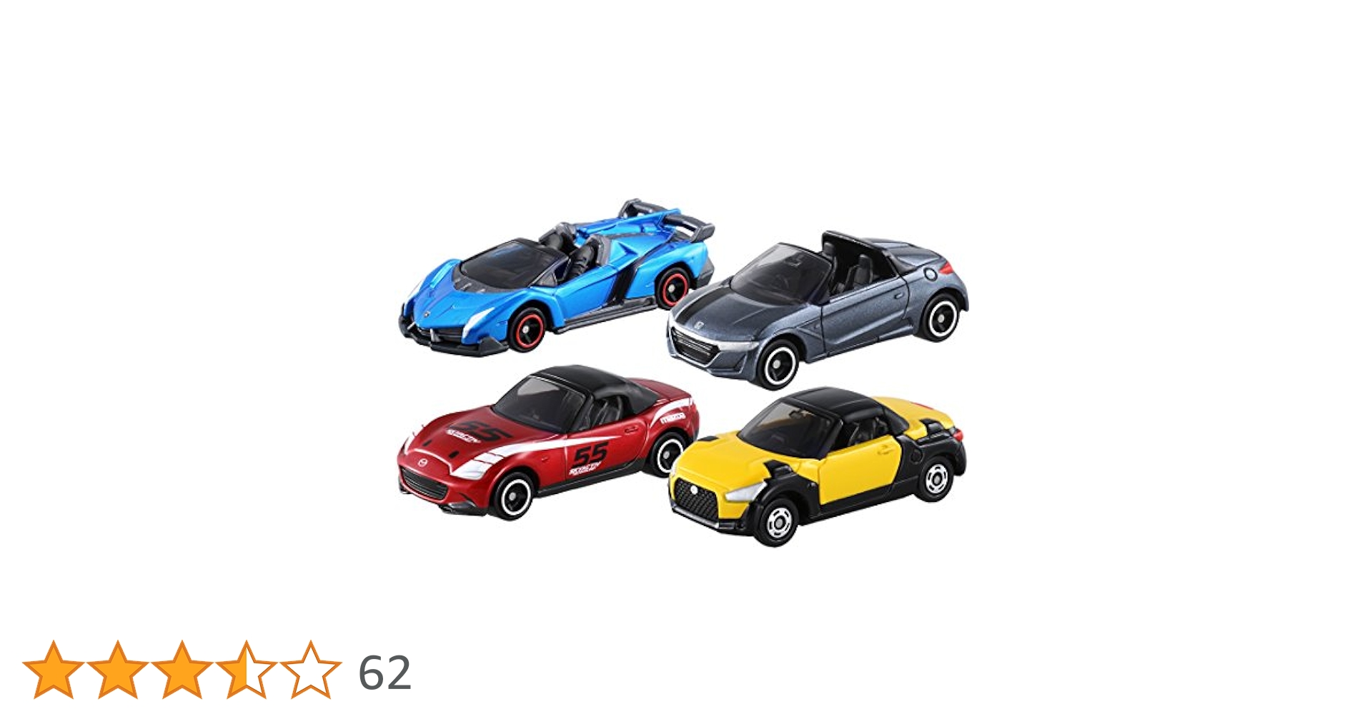 Amazon | トミカ トミカギフト オープンカー セレクション