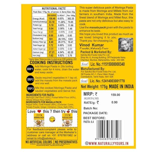 Image of Naturally Yours Moringa Macaroni Pasta | Shigru Leaf, Millet & Whole Wheat | No Maida, Not Fried | No Onion No Garlic, Jain Friendly | High Protein | Ready in 5 Minutes | 175g Pack