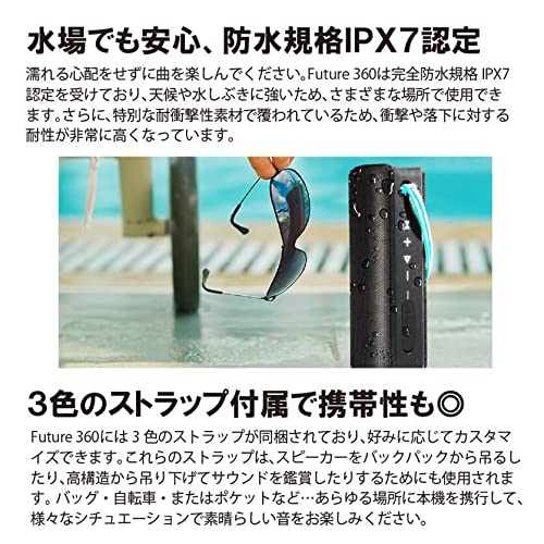 ポータブルワイヤレススピーカー SVN Sound by Steve Aoki Amazon.co.jp: SVN Sound by Steve Aoki コンパクトワイヤレス
