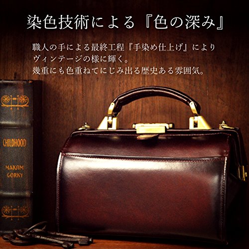 未使用級 atelier CODEL 手染め ミニダレスバッグ ショルダーベルト Amazon.co.jp: atelier CODEL: ミニダレスバッグ
