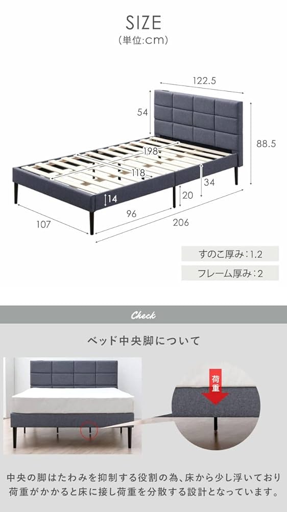 タンスのゲン ベッド ダブル ファブリックベッド 2口コンセント ベッドフレーム 51RNcyWV6zL._UF350,350_QL80_.jpg