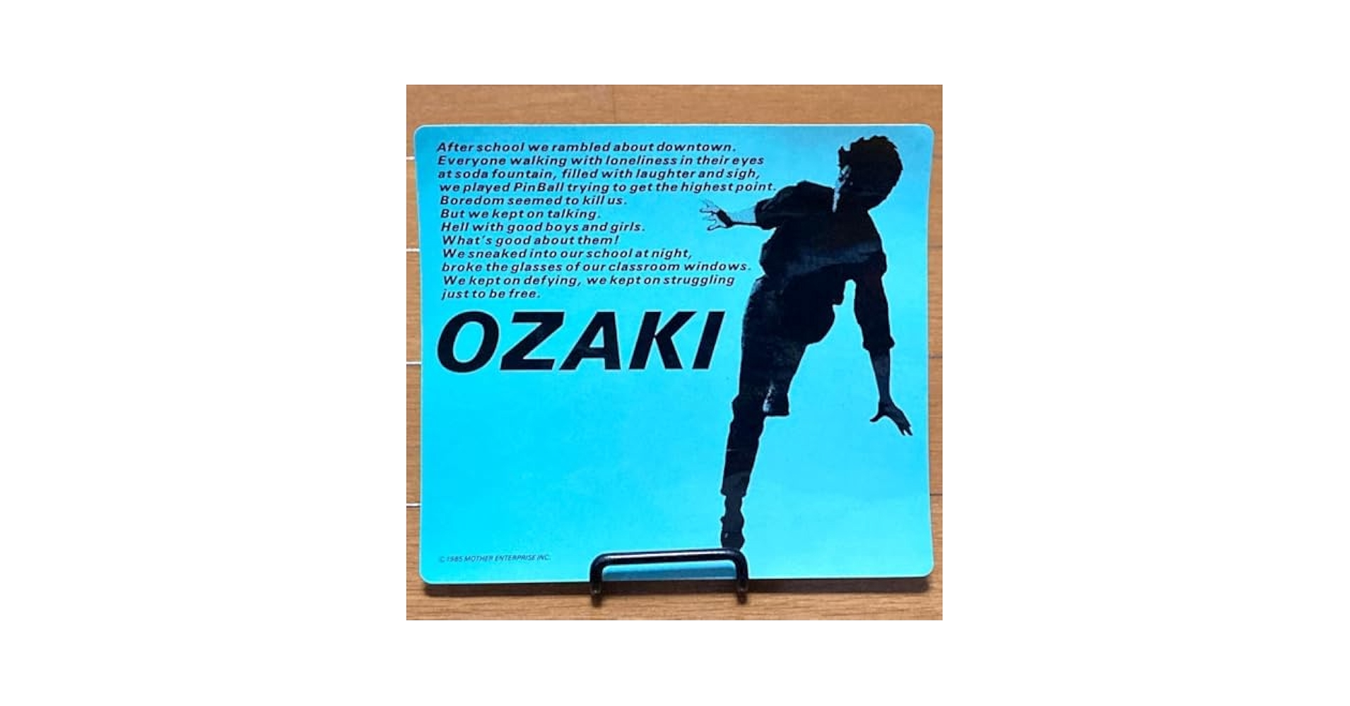 Amazon.co.jp: 尾崎豊 ステッカー シール グッズ : おもちゃ