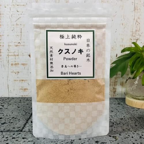 �������{ �����̂� �p�E�_�[52g�ȏ� ��� �N�X ���] �� �X�}�b�W���O �� ����