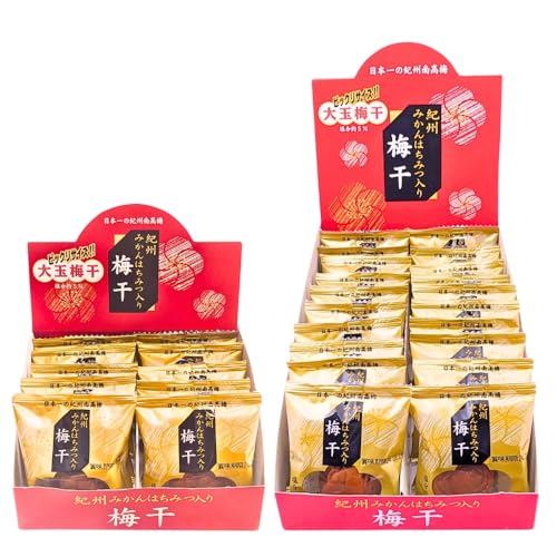 紀州みかんはちみつ入り梅干 大玉梅干 ビックリサイズ 紀州南高梅 塩分5% 個包装 和歌山 紀州産 おやつ 高級 マルチョウフーズ (10粒入り・20粒入り各1箱 計2箱セット)