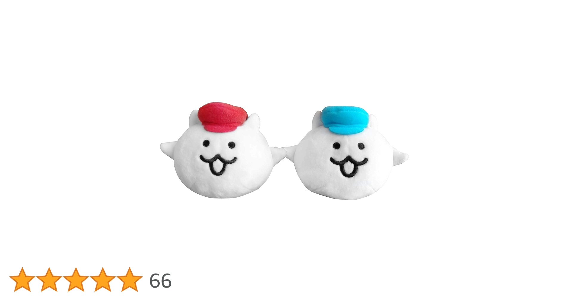 【にゃんこ】 Amazon.co.jp: にゃんこ大戦争 BIGぬいぐるみ (ねこ) : おもちゃ