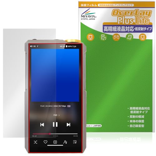 �~���r�b�N�X FiiO M27 �Ή� �ی� �t�B���� �����בΉ� ���˖h�~ �h�w�� �h�C�A ���{��