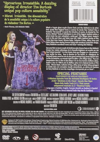 Beetlejuice [DVD] [Region Free] image 5