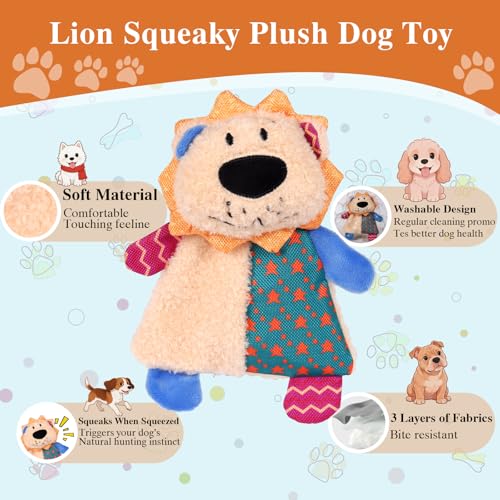Juguete mordible de peluche para perros León colorido miniatura 3