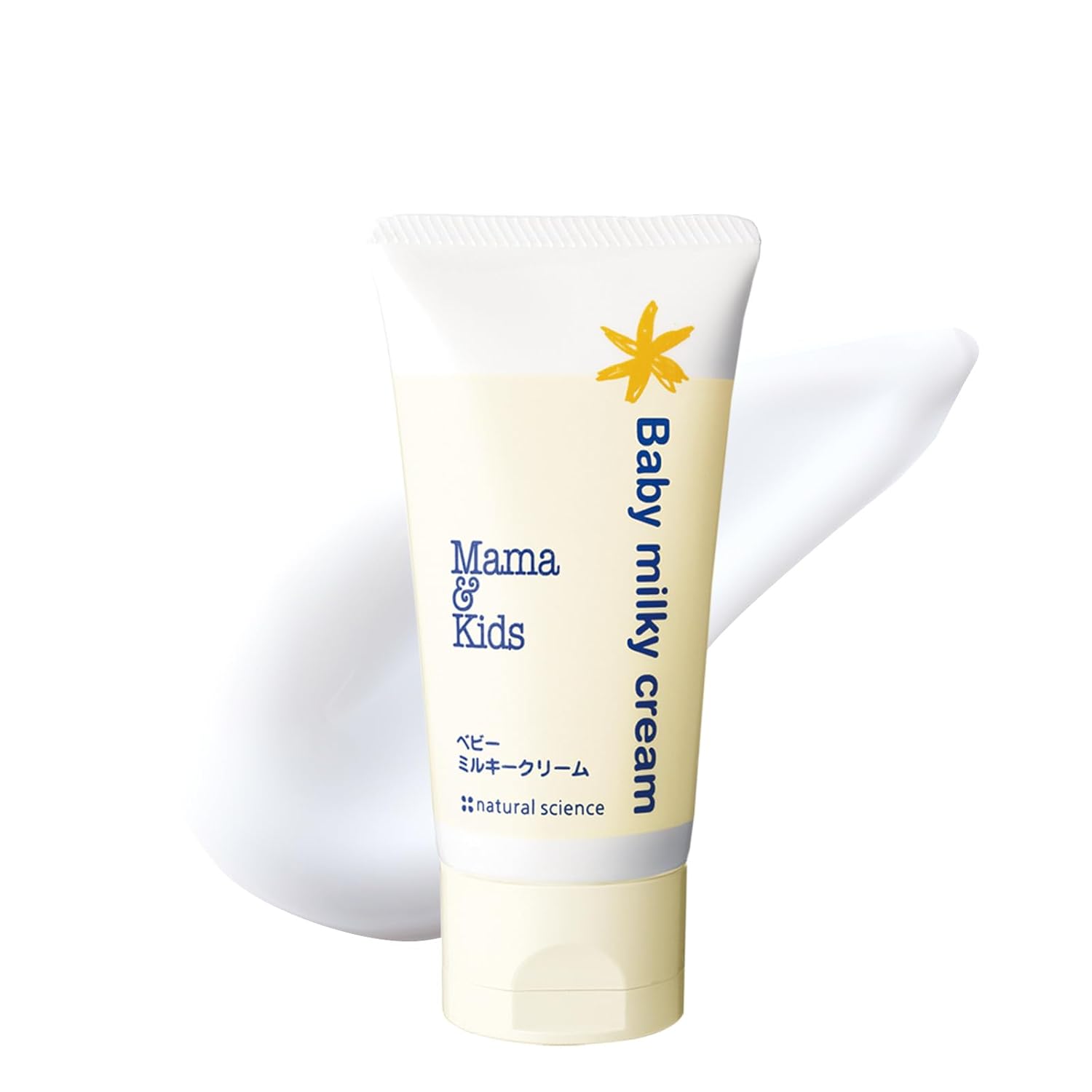 Mama & Kids Baby Milky Cream 2.65 oz (75g) Face Cream Hypoallergenic Skin Cream