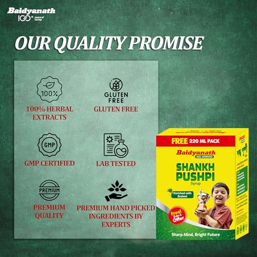 Image of Baidyanath Shankhapushpi Sharbat - 450 ml with Free Sharbat - 220 ml