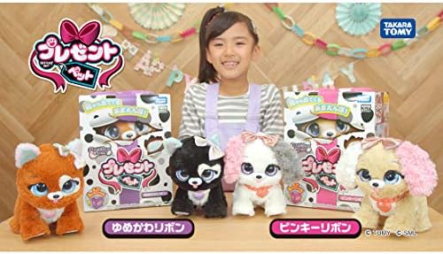 Amazon プレゼントペット ピンキーリボン ぬいぐるみ おもちゃ