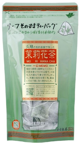 [Moringa powder 80g] powder Wasabinoki Wasakibinoki Department of Moringa Moringa oleifera Vietnam market