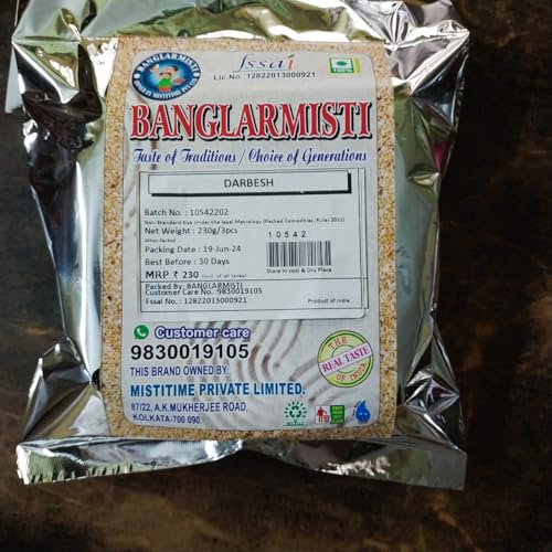 Image of BANGLARMISTI Darbesh | Bengali Sweets, Boondi Laddoo, Traditional Delicacy, Delivered Fresh from Kolkata to All Over India, 3pcs Pack