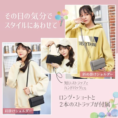 [Honesty Mouth] スマホ 財布 一体型 ショルダーバッグ スマホショルダー レディース 入れたまま操作 ポーチ お財布ショルダー 斜めがけ 大きめ (06:ワインレッド)