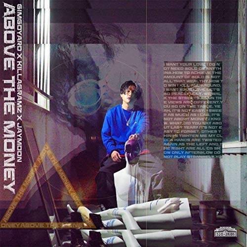 Jay Moon Play 돈보다 위 by 김고야드 feat. Killagramz & Jay Moon on Amazon Music
